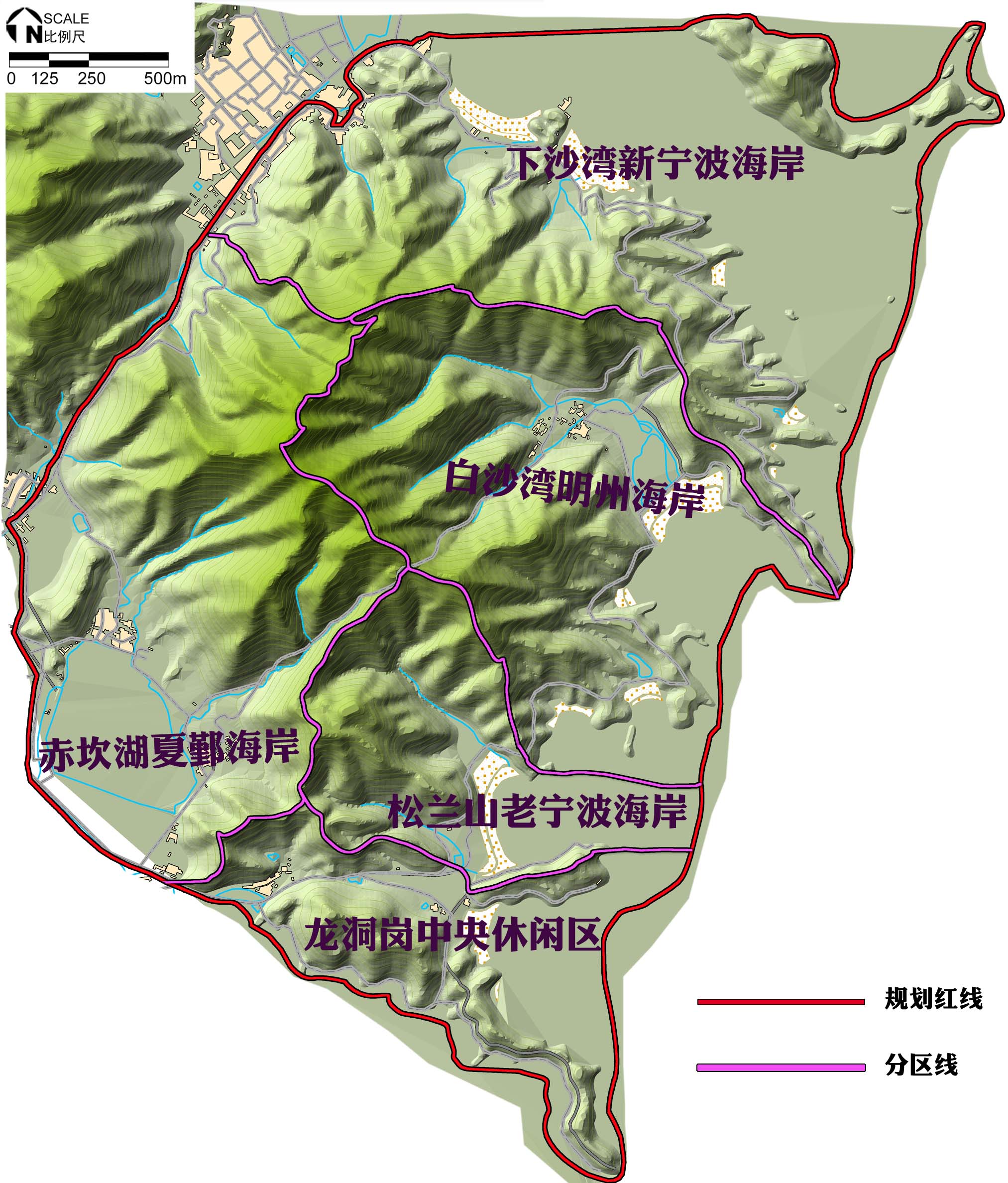 《松兰山旅游度假区总体规划》通过中期汇报